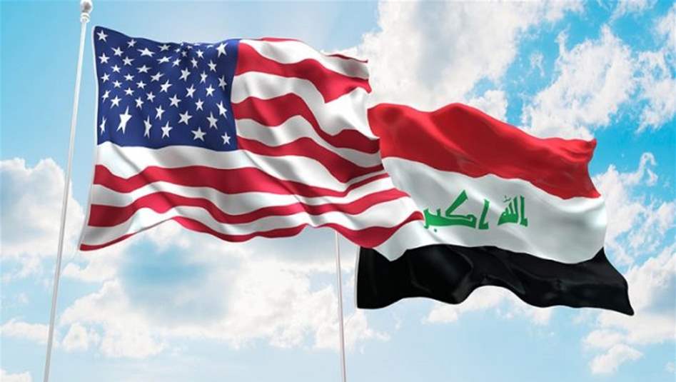 واشنطن تعلق على قرار قانون مكافحة البغاء والشذوذ الجنسي في العراق 
